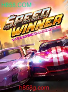 Explorando SpeedWinner: Um Guia Completo sobre o Empolgante Jogo de Corrida
